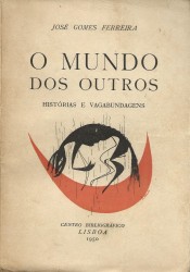 O MUNDO DOS OUTROS. Histórias e vagabundagens.