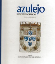 AZULEJO. 5 Séculos do Azulejo em Portugal. 5 Centuries of the tile in Portugal.