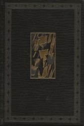 LE SPLEEN DE PARIS. Petits poemes en prose de...