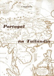 PORTUGAL NA TAILÂNDIA.