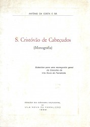 S. CRISTÓVÃO DE CABEÇUDOS (Monografia)