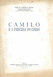 CAMILO E A PRINCESA DO CORGO.