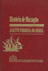 HISTÓRIA DE MAZAGÃO